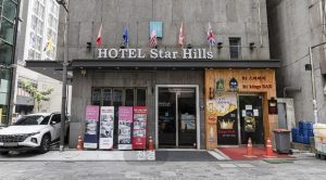 Starhills Hotel