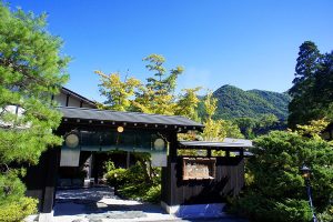 Kakurean Hidaji