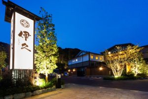 Ancient Inn Ikyu